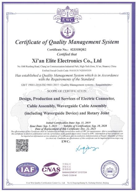 Xi'an Elite Electronics Co., Ltd.